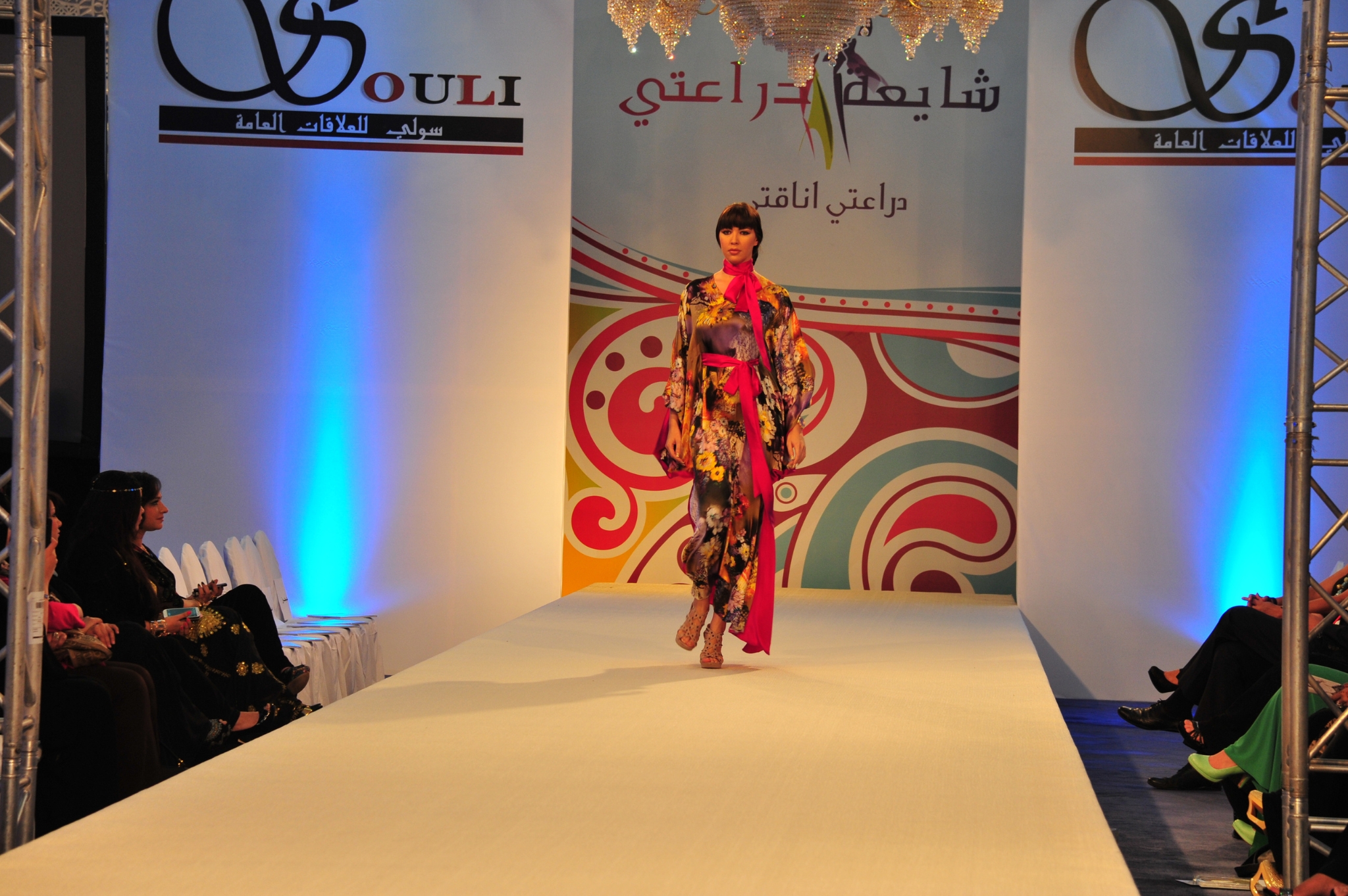 Wind-sculpted desert sand dunes.