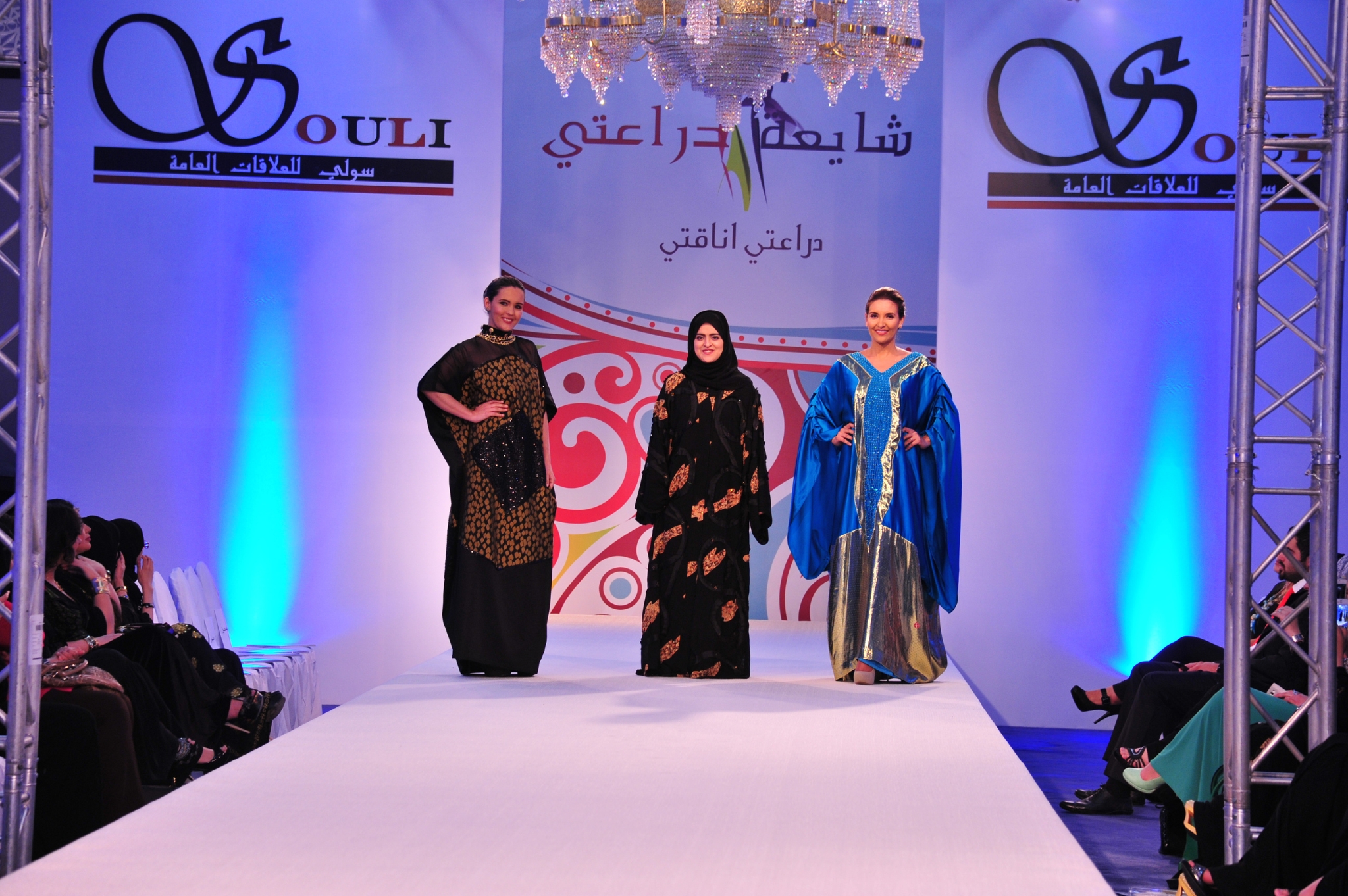 Wind-sculpted desert sand dunes.